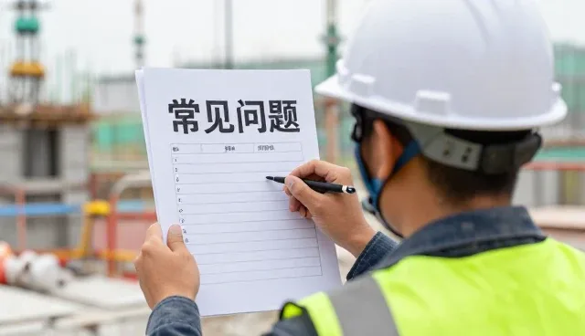 工程技术服务在应用场景中的使用与维护要点解析